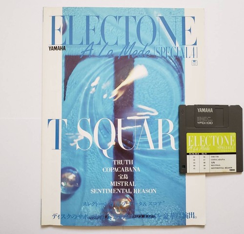 Electone square la - electone, a