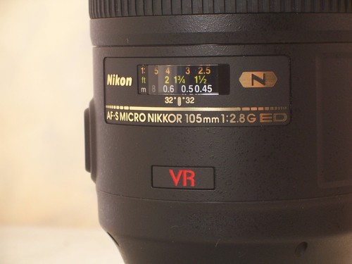 Unikon 105mm 8g vr - af-s,