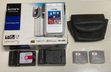 Sony Handycam HDR-GW77V
