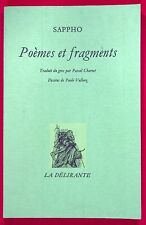 POEMES ET FRAGMENTS - SAPPHO -