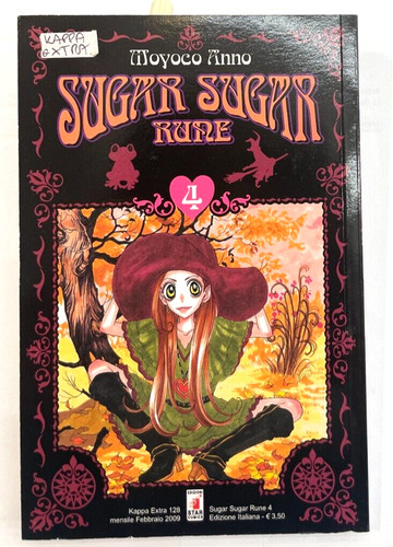 Sugar rune - #4, moyoko