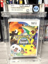 Wii PokePark 2: Wonders Beyond