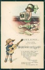 Bertiglia Spartito Musicale