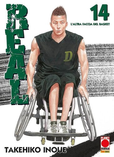 Takehiko inoue real - takehiko,