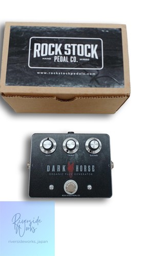 Rock stock pedals - stock, dark