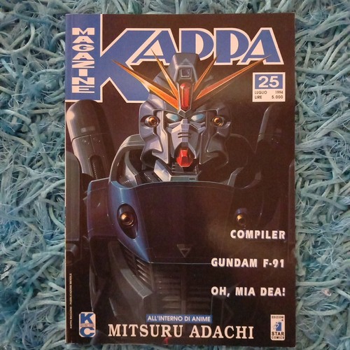 Kappa magazine star - kappa,