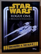 STAR WARS ROGUE ONE - ALA-U - MODELLINI DA COLLEZIONE 1^ EDIZIONE 2017 - GIUNTI