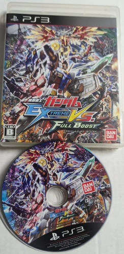 Mobile suit gundam - suit,