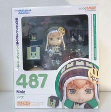 Figurina Nendoroid 487