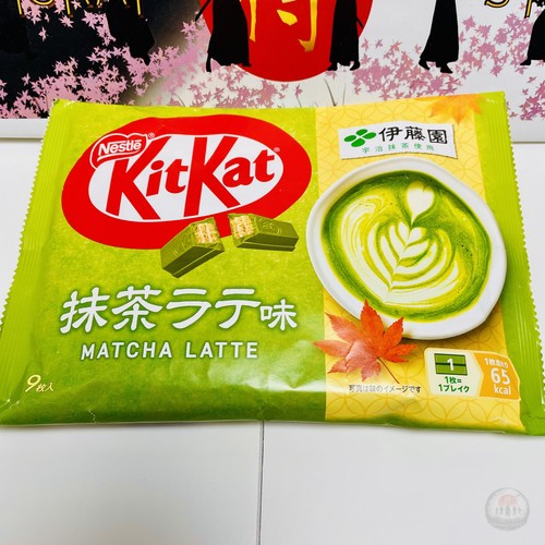 Kitkat japan matcha - kitkat,