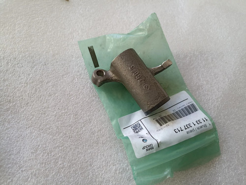 Rocker arm bmw r45 - bmw, r80