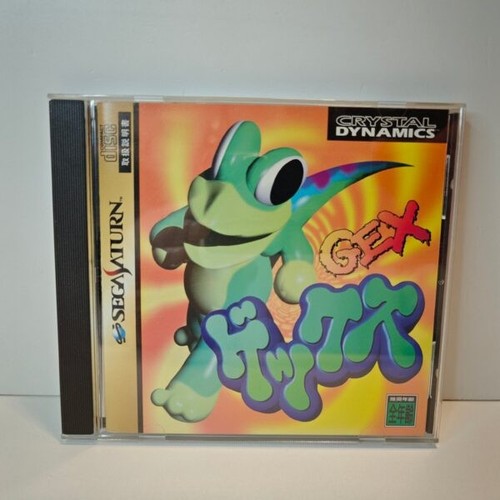 Gex sega saturn ntsc jap - jap, cib