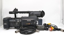 Videocamera digitale Panasonic