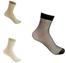 Gambaletti donna nero beige