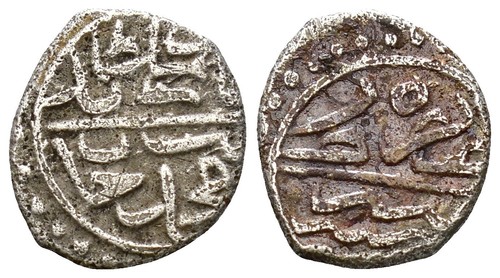 Moneta antica araba islamica - moneta,