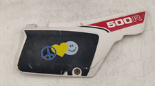CARENA FIANCHETTO POSTERIORE DESTRO - HONDA XL 500 R 1982-1986