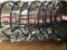 CINGHIA DI TRASMISSIONE