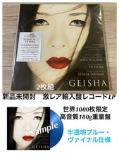 Dischi a colori pesanti da 180