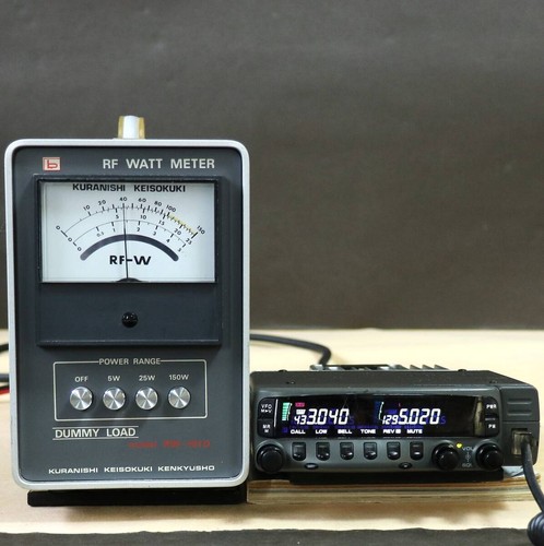 Kenwood 833s radio mobile - radio,