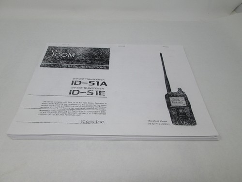 Icom 51a id 51e - id-51a, id-51e
