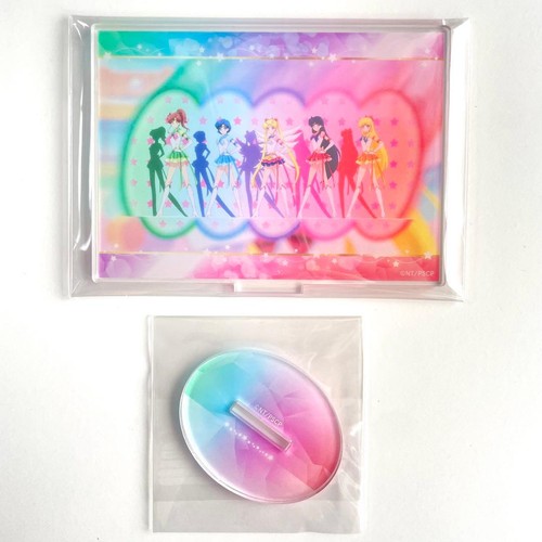 Sailor moon store original - moon,