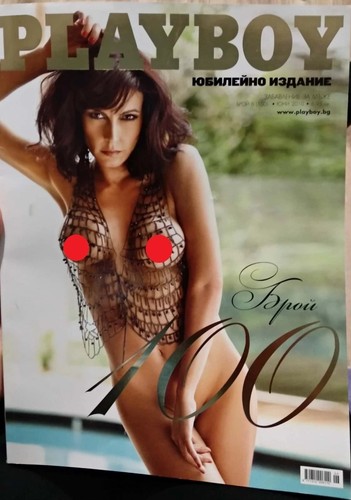 Playboy bulgaria anniversary - bulgaria,