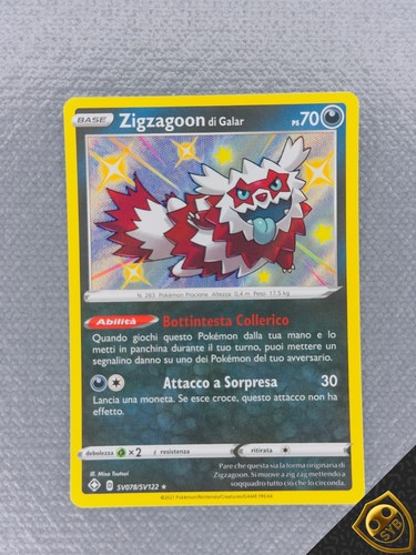 Pokemon zigzagoon galar - pokemon,