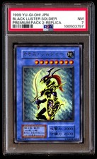 PSA 7 Soldatino Lucentezza