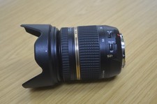 Tamron SP 17-50 mm f/2.8 VC Di