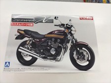 Modellino in plastica Aoshima