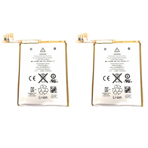 Batteria per ipod touch 5g - batteria,