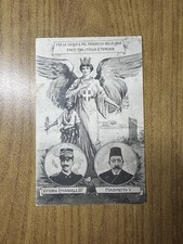 CARTOLINA VITTORIO EMANUELE