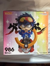 Good Smile Nendoroid 986 Simon