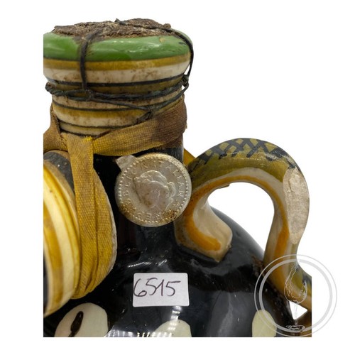Vintage bottle marmaca rep - marmaca,