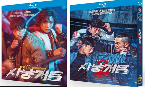 Bloodhounds korean drama - korean,