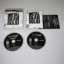 Metal Gear Solid: The Legacy