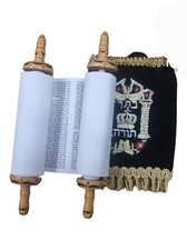 Libro pergamena ebraico sefer - ebraico,