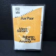 3 In 1:AAR PAAR, MERE SANAM