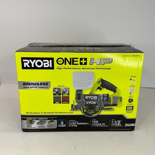 Nuovo ryobi one hp - one+,