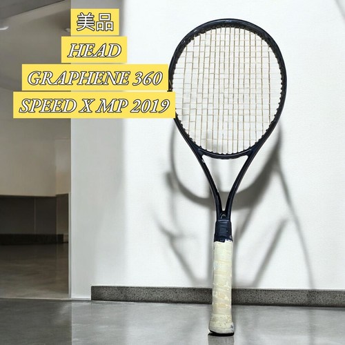Racchetta tennis head - racchetta,