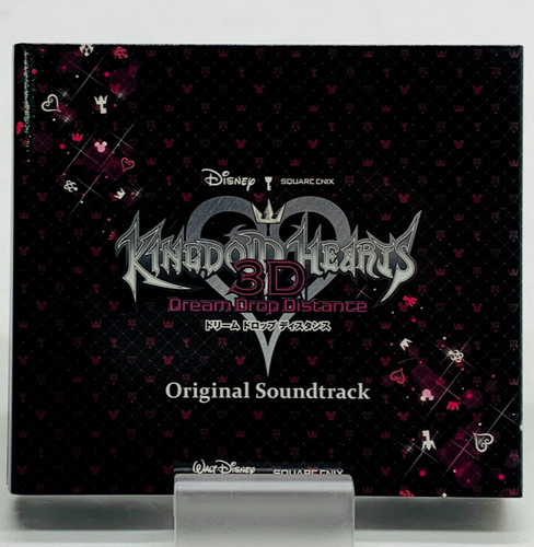 Kingdom hearts dream drop - kingdom,