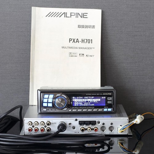 Alpine pkg h701s - pkg-h701s, pxa-h701