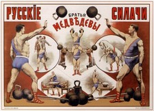 Poster russo Medvevi 1899