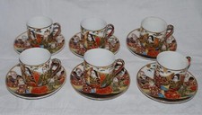 SERVIZIO 6 TAZZINE DA CAFFE' IN PORCELLANA GIAPPONESE CON GEISHA A CONTROLUCE