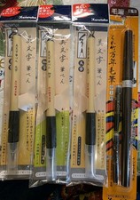 Set di 10 penne pennelli vari