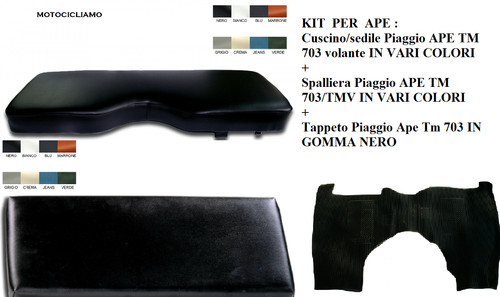 Cuscino sedile piaggio ape - piaggio, tm