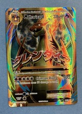 Pokemon M Charizard EX 101/108