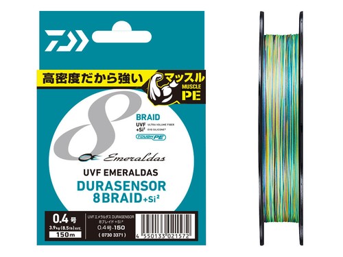 Daiwa uvf emeraldas - daiwa,
