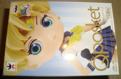 Pretty guardian sailor moon - sailor,