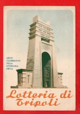 CARTOLINA LOTTERIA